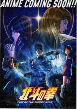 悠久之翼动画推荐
