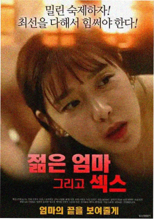 Angel Beats动画推荐