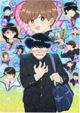 缘之空全集高清免费播放